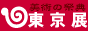 �o�i�[88X31
